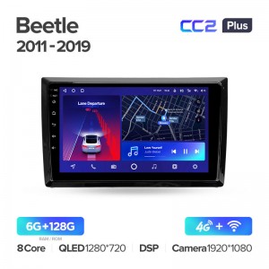 Штатная магнитола для Volkswagen Beetle A5 2011-2019 Teyes СС2+(6/128) (Android 10)  (8 ЯДЕР, DSP, 4G)