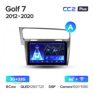 Штатная магнитола для Volkswagen Golf 7 (2013-2015) Teyes CC2+ PLUS (3/32) (Android 10) (8 ЯДЕР, DSP, 4G)