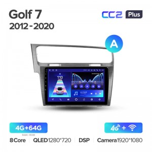 Штатная магнитола для Volkswagen Golf 7 (2013-2015) Teyes CC2+ PLUS (4/64) (Android 10) (8 ЯДЕР, DSP, 4G)