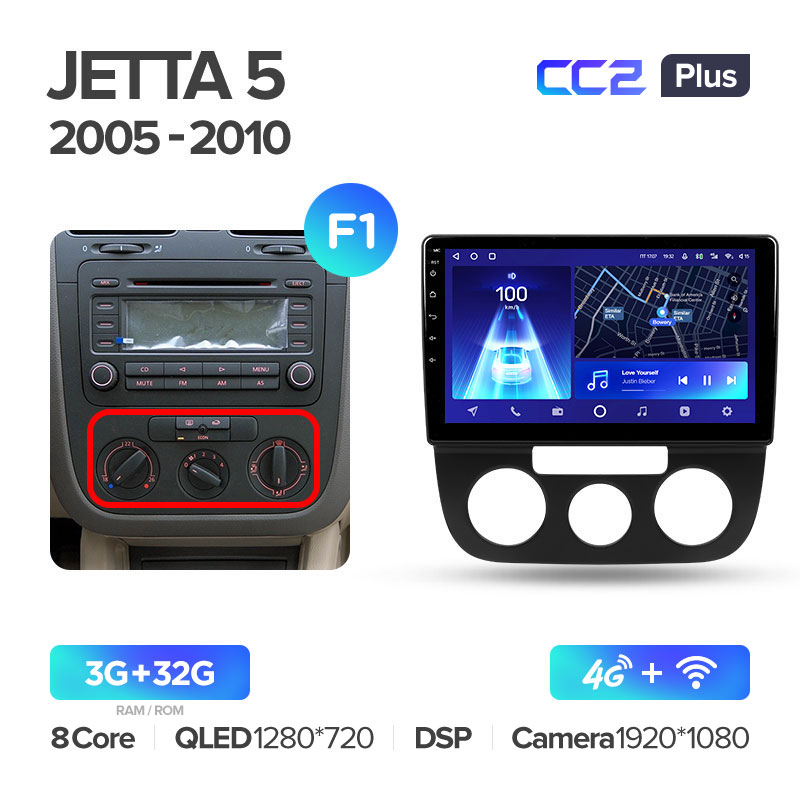 Штатная магнитола для Volkswagen Jetta (2005-2015) Teyes CC2+ PLUS (3/32) (Android 10) (8 ЯДЕР, DSP, 4G)
