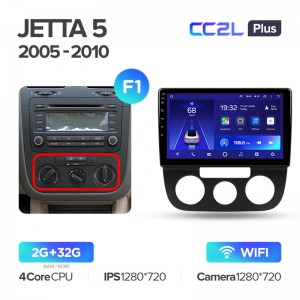 Штатная магнитола для Volkswagen Jetta (2005-2015) Teyes CC2L+ PLUS (2/32) (Android 8)