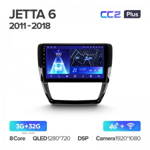 Штатная магнитола для Volkswagen Jetta (2011-2016) Teyes CC2+ PLUS (3/32) (Android 10) (8 ЯДЕР, DSP, 4G)