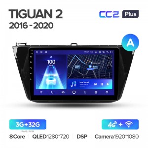 Штатная магнитола для Volkswagen Tiguan (2016+) Teyes CC2+ PLUS (3/32) (Android 10) (8 ЯДЕР, DSP, 4G)