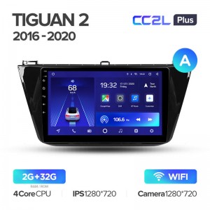 Штатная магнитола для Volkswagen Tiguan (2016+)) Teyes CC2L+ PLUS (2/32) (Android 8)