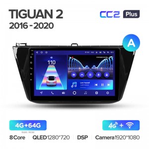 Штатная магнитола для Volkswagen Tiguan (2016+) Teyes CC2+ PLUS (4/64) (Android 10) (8 ЯДЕР, DSP, 4G)
