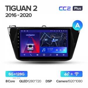 Штатная магнитола для Volkswagen Tiguan (2016+) Teyes CC2+ PLUS (6/128) (Android 10) (8 ЯДЕР, DSP, 4G)