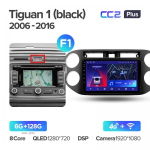 Штатная магнитола для Volkswagen Tiguan (2007-2016) Teyes CC2+ PLUS (6/128) (Android 10) (8 ЯДЕР, DSP, 4G)