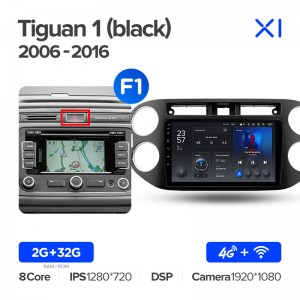 Штатная магнитола Teyes серии X1 для Volkswagen Tiguan 2007-2011 (Android 10)