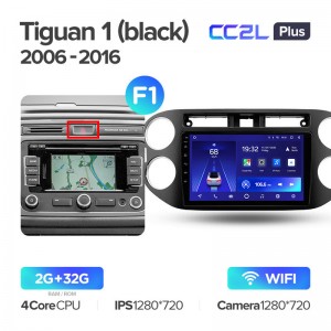 Штатная магнитола для Volkswagen Tiguan (2007-2016) Teyes CC2L+ PLUS (2/32) (Android 8)