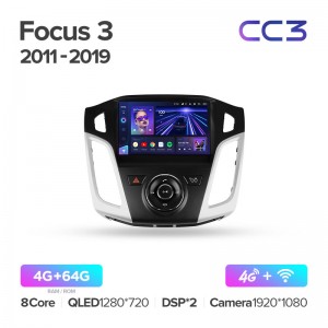 Штатная магнитола для Ford Focus 3 (2011-2019) Teyes CC3 (4/64) (Android 10) (8 ЯДЕР, DSP, 4G)