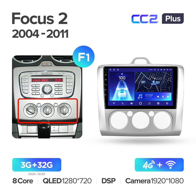 Штатная магнитола для Ford Focus 2 (2007-2011)  Teyes CC2+ PLUS (3/32) (Android 10) (8 ЯДЕР, DSP, 4G)