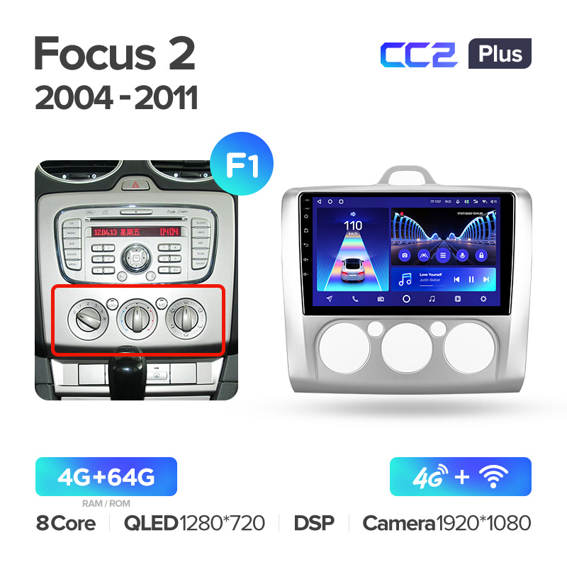 Штатная магнитола для Ford Focus 2 (2007-2011)  Teyes CC2+ PLUS (4/64) (Android 10) (8 ЯДЕР, DSP, 4G)