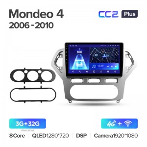 Штатная магнитола для Ford Mondeo (2007-2012)  Teyes CC2+ PLUS (3/32) (Android 10) (8 ЯДЕР, DSP, 4G)