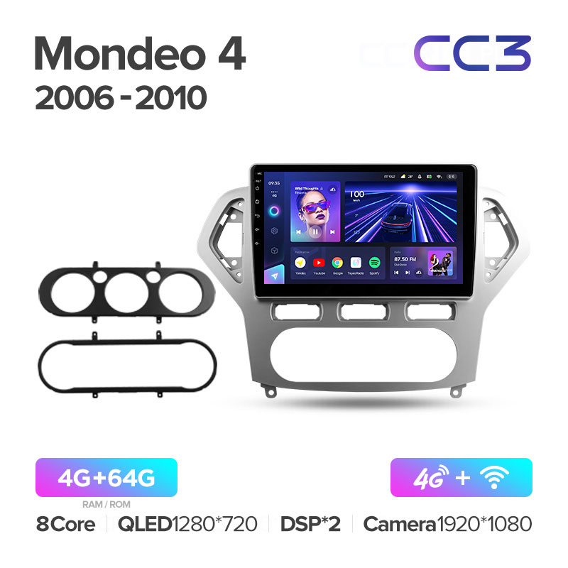 Штатная магнитола для Ford Mondeo (2007-2012)  Teyes CC3 (4/64) (Android 10) (8 ЯДЕР, DSP, 4G)