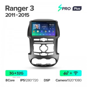 Штатная магнитола для Ford Ranger 3 2011-2015 Teyes SPRO+(3/32) (Android 10)  (8 ЯДЕР, DSP, 4G)