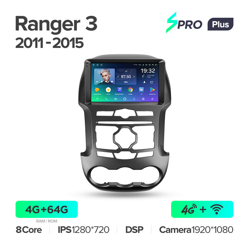 Штатная магнитола для Ford Ranger 3 2011-2015 Teyes SPRO+(4/64) (Android 10)  (8 ЯДЕР, DSP, 4G)