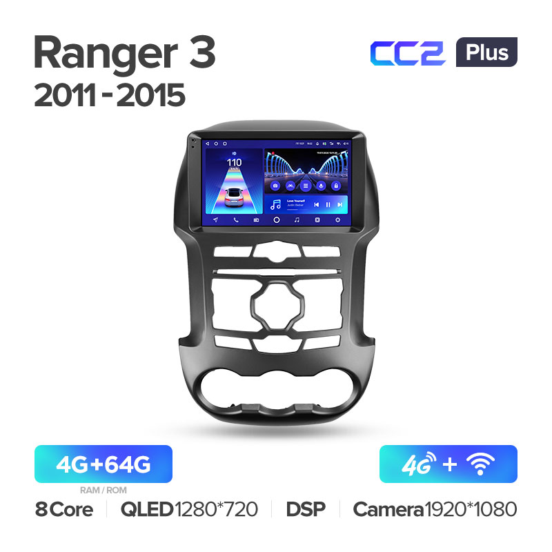 Штатная магнитола для Ford Ranger 3 2011-2015 Teyes СС2+(4/64) (Android 10)  (8 ЯДЕР, DSP, 4G)