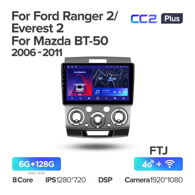 Штатная магнитола для Ford Ranger 2 Everest 2 06-11 Teyes СС2+(6/128) (Android 10)  (8 ЯДЕР, DSP, 4G)