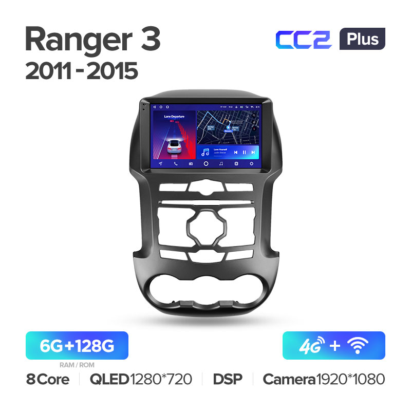 Штатная магнитола для Ford Ranger 3 2011-2015 Teyes СС2+(6/128) (Android 10)  (8 ЯДЕР, DSP, 4G)