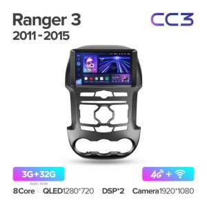 Штатная магнитола для Ford Ranger 3 2011-2015 Teyes СС3 (3/32) (Android 10)  (8 ЯДЕР, DSP, 4G)