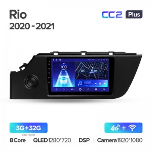 Штатная магнитола для Kia Rio 4 IV FB 2020-2021 Teyes СС2+(3/32) (Android 10)  (8 ЯДЕР, DSP, 4G)