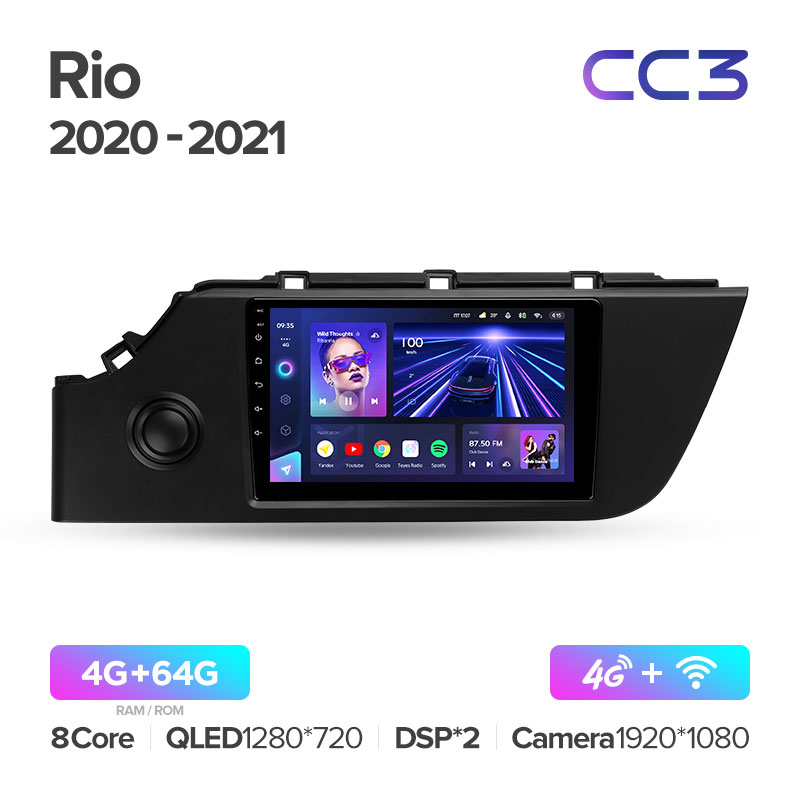 Штатная магнитола для Kia Rio 4 IV FB 2020-2021 Teyes СС3 (4/64) (Android 10)  (8 ЯДЕР, DSP, 4G)