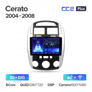 Штатная магнитола для Kia Cerato I (2003-2008) Teyes CC2+ PLUS (3/32) (Android 10) (8 ЯДЕР, DSP, 4G)