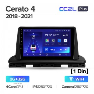 Штатная магнитола для Kia Cerato IV (2018+) Teyes CC2L+ PLUS (2/32) (Android 8)