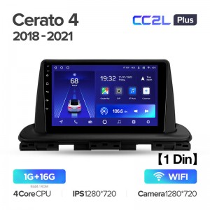 Штатная магнитола для Kia Cerato IV (2018+) Teyes CC2L+ PLUS (1/16) (Android 8)