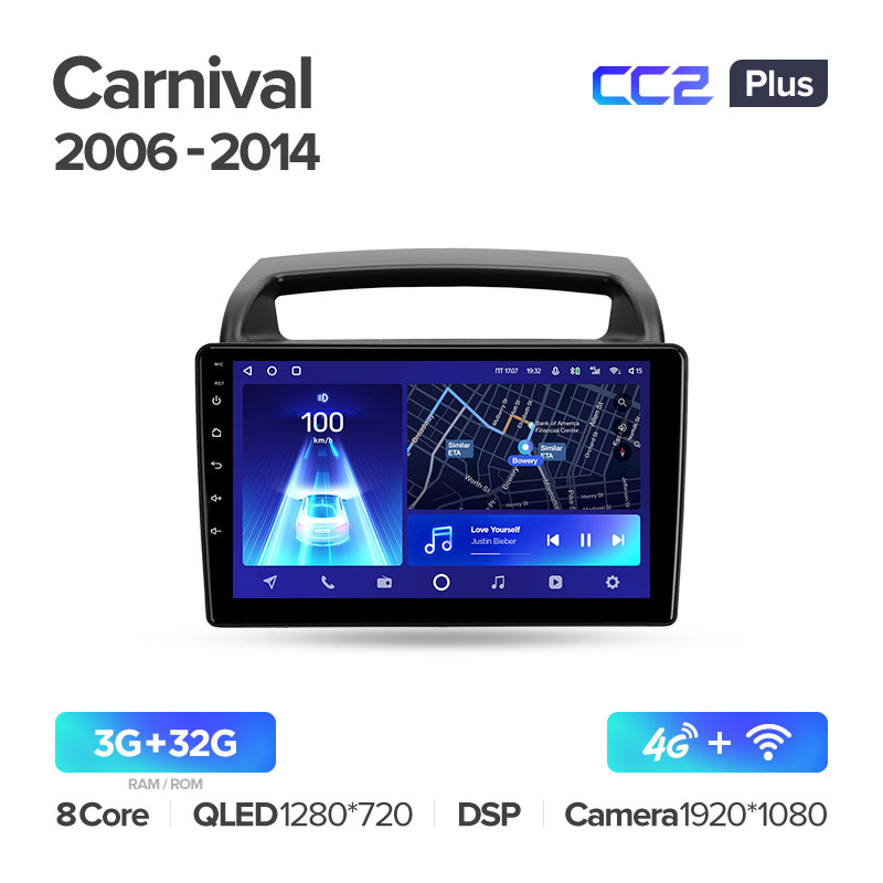 Штатная магнитола для Kia Carnival VQ 2006-2014 Teyes СС2+(3/32) (Android 10)  (8 ЯДЕР, DSP, 4G)