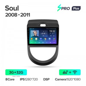 Штатная магнитола для Kia Soul I (2008-2011) Teyes SPRO+ PLUS (3/32) (Android 10) (8 ЯДЕР, DSP, 4G)