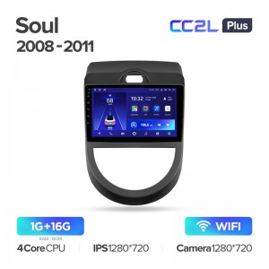 Штатная магнитола для Kia Soul I (2008-2011) Teyes CC2L+ PLUS (1/16) (Android 8)