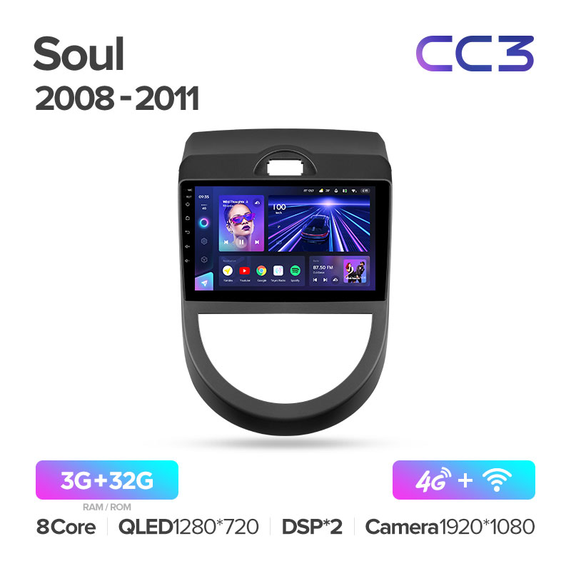 Штатная магнитола для Kia Soul I (2008-2011) Teyes CC3 (3/32) (Android 10) (8 ЯДЕР, DSP, 4G)