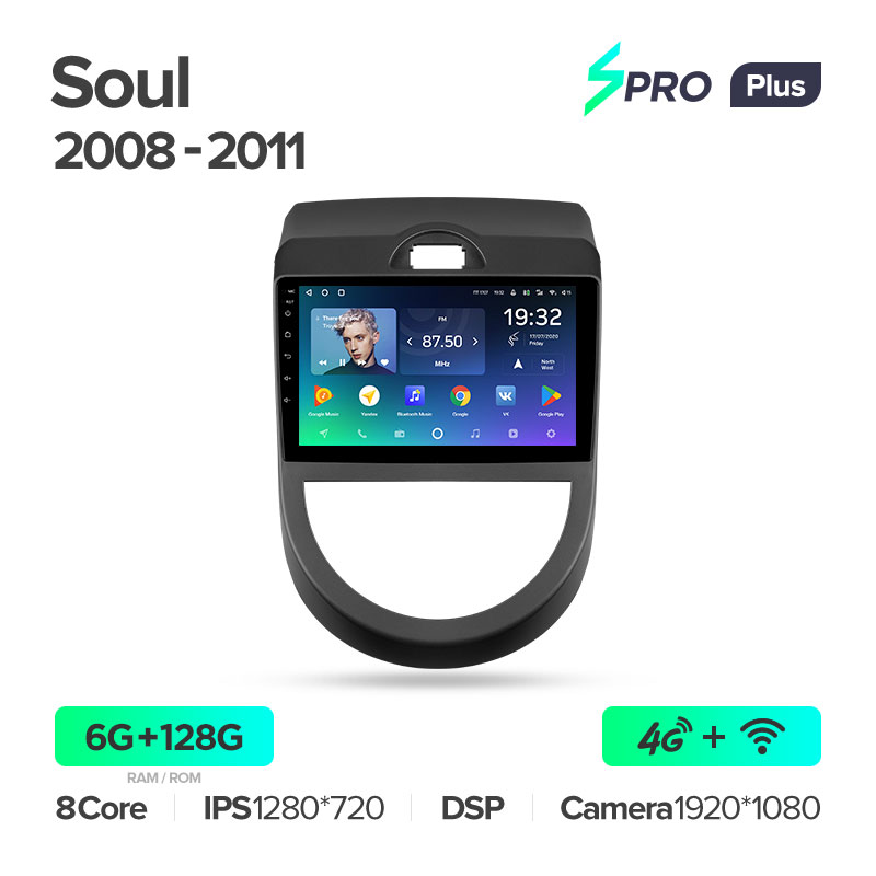 Штатная магнитола для Kia Soul I (2008-2011) Teyes SPRO+ PLUS (6/128) (Android 10) (8 ЯДЕР, DSP, 4G)