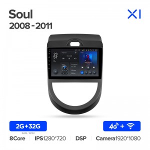 Штатная магнитола Teyes серии X1 для Kia Soul 1 AM 2008-2011 (Android 10)