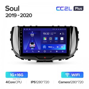 Штатная магнитола для Kia Soul (2019+) Teyes CC2L+ PLUS (1/16) (Android 8)