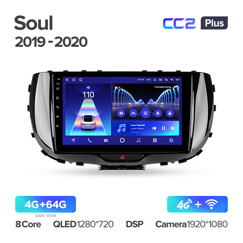 Штатная магнитола для Kia Soul (2019+) Teyes CC2+ PLUS (4/64) (Android 10) (8 ЯДЕР, DSP, 4G)
