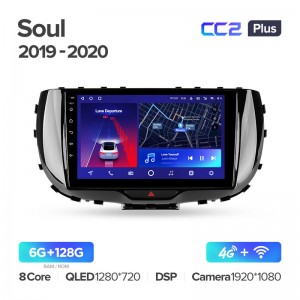 Штатная магнитола для Kia Soul (2019+) Teyes CC2+ PLUS (6/128) (Android 10) (8 ЯДЕР, DSP, 4G)