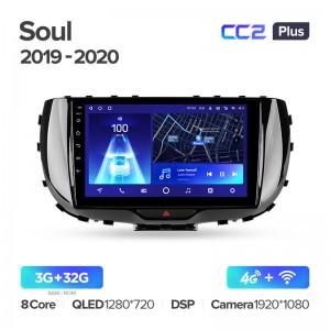 Штатная магнитола для Kia Soul (2019+) Teyes CC2+ PLUS (3/32) (Android 10) (8 ЯДЕР, DSP, 4G)