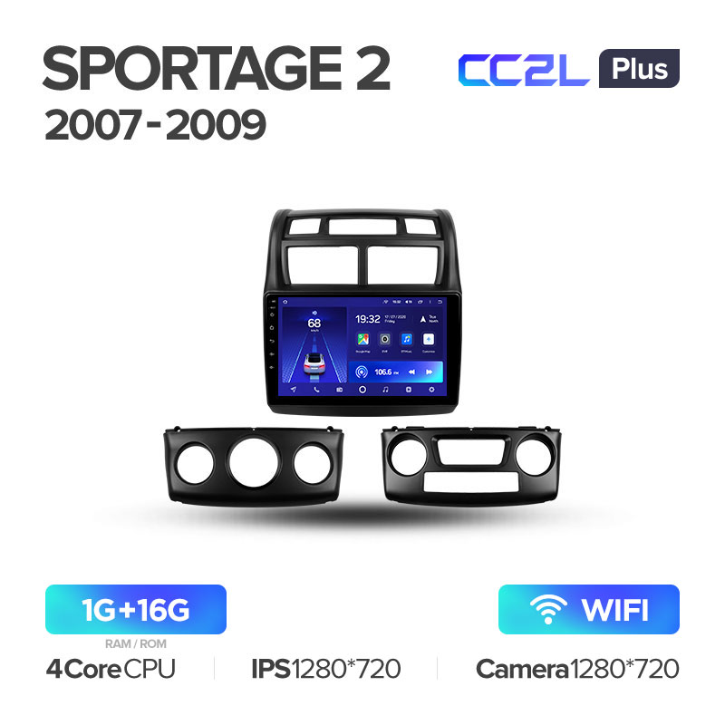 Штатная магнитола для Kia Sportage (2007-2009) Teyes CC2L+ PLUS (1/16) (Android 8)