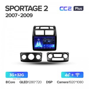 Штатная магнитола для Kia Sportage (2007-2009) Teyes CC2+ PLUS (3/32) (Android 10) (8 ЯДЕР, DSP, 4G)