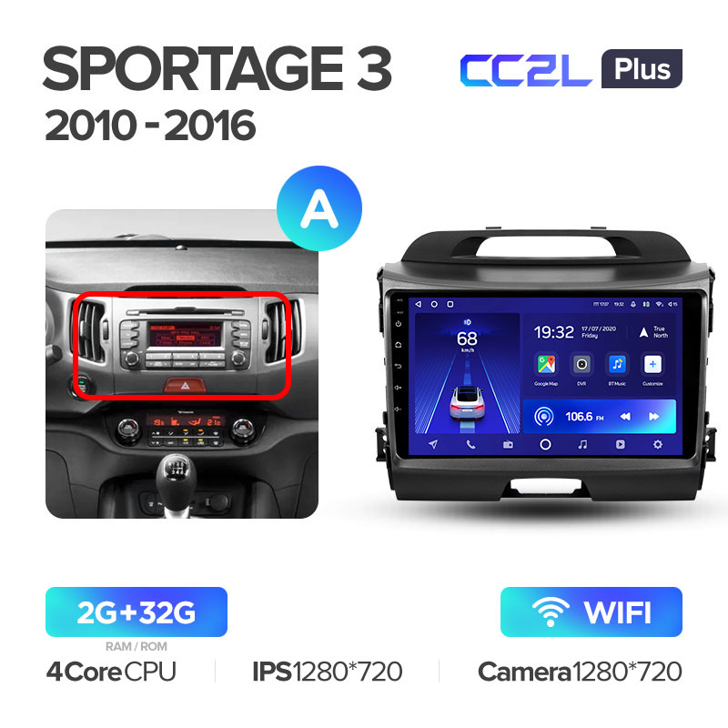 Штатная магнитола для Kia Sportage (2010-2016) Teyes CC2L+ PLUS (2/32) (Android 8)