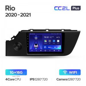 Штатная магнитола для Kia Rio 4 IV FB 2020-2021 Teyes CC2L+(1/16) (Android 8)