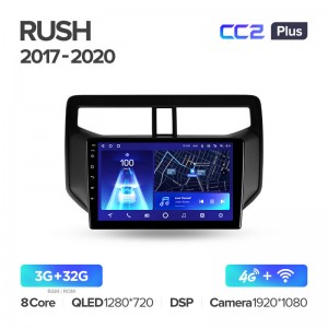 Штатная магнитола для Toyota Rush 2017-2020 Teyes СС2+(3/32) (Android 10)  (8 ЯДЕР, DSP, 4G)