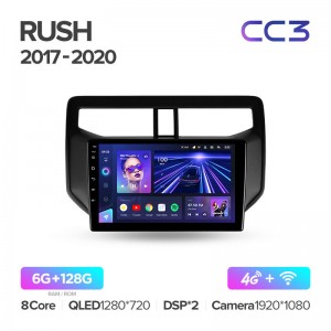 Штатная магнитола для Toyota Rush 2017-2020 Teyes СС3 (6/128) (Android 10)  (8 ЯДЕР, DSP, 4G)