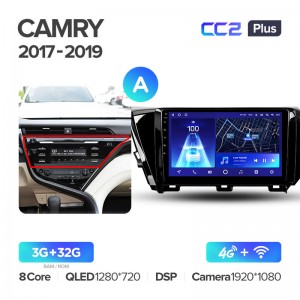 Штатная магнитола для Toyota Camry (2018+) Teyes CC2+ PLUS (3/32) (Android 10) (8 ЯДЕР, DSP, 4G)