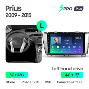 Штатная магнитола для Toyota Prius (2009-2014) Teyes SPRO+ PLUS (3/32) (Android 10) (8 ЯДЕР, DSP, 4G)