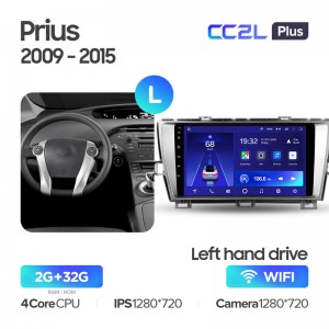 Штатная магнитола для Toyota Prius (2009-2014) Teyes CC2L+ PLUS (2/32) (Android 8)