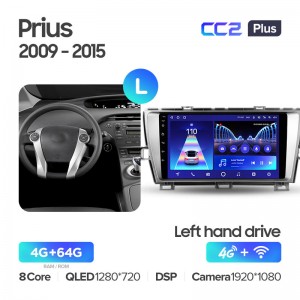 Штатная магнитола для Toyota Prius (2009-2014) Teyes CC2+ PLUS (4/64) (Android 10) (8 ЯДЕР, DSP, 4G)