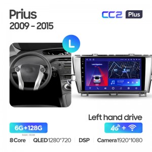 Штатная магнитола для Toyota Prius (2009-2014) Teyes CC2+ PLUS (6/128) (Android 10) (8 ЯДЕР, DSP, 4G)
